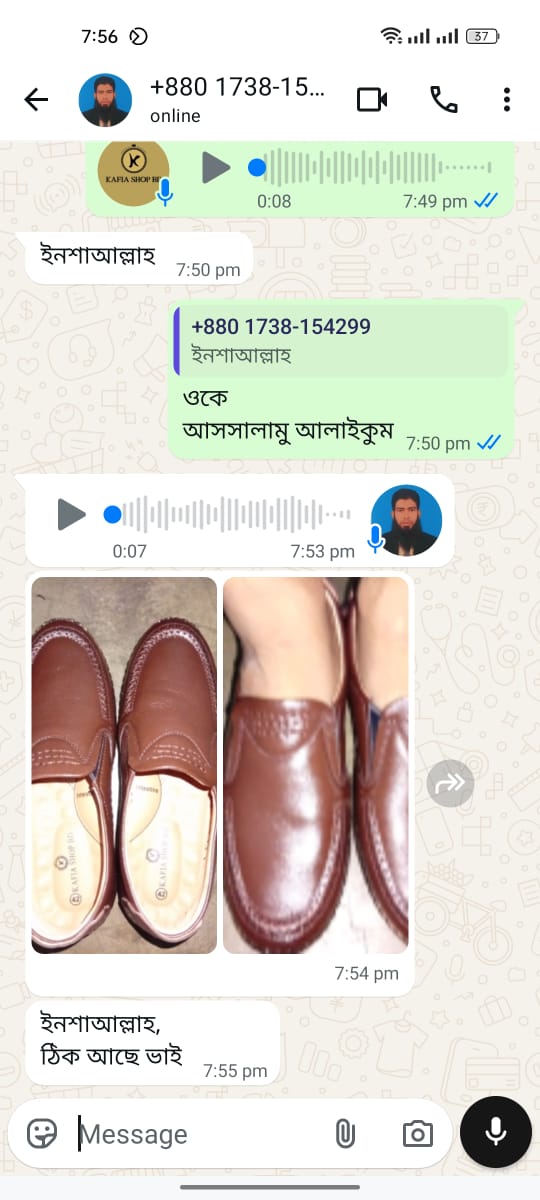 WhatsApp Image 2026-08-07 at 10.44.44 PM